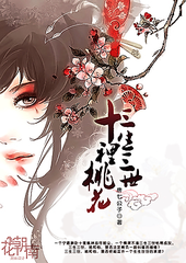 含羞草试验所登入入口